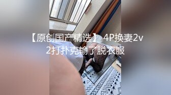 B3237 强开电脑肉鸡摄像头偷拍夫妻在床上过性生活