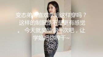 操爆長髮身材纖細漂亮妹妹