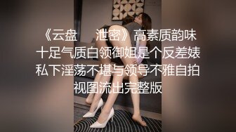 呆在女生寝室的一晚的!