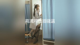 [原創錄制](no_sex)20240124_萝17