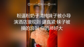 三女两男刺激啪啪啪，全程露脸很嫩的小骚逼伺候两个纹身小哥