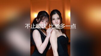 蜜桃影像传媒 PMC263 迷奸新婚大嫂把她当母狗操 艾玛【水印】