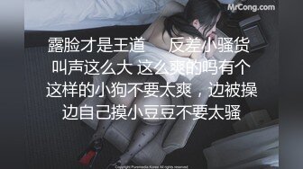 (sex)20230604_是苏菲呀