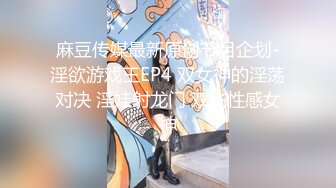 ⭐尤物御姐⭐超美爆乳淫荡美女姐姐制服诱惑 玩极品名器 娇喘呻吟淫荡 性感肉丝包臀裙 穷人女神富人的精盆