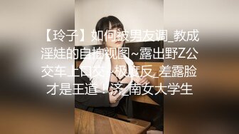  三个00后小妹妹！女女互舔小穴！头套男操逼，主动骑乘位抽插嫩穴，妹妹轮流吃屌，掰开小穴特写