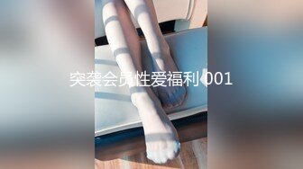 【91CM-067】网贷肉偿 #李茹