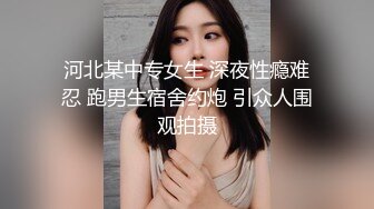 甜美系双马尾纯欲小可爱❤️白丝过膝袜捆绑爆插！软萌乖巧的合法小萝莉被操的叫爸爸，粉嫩小穴