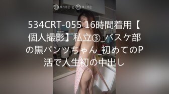 自拍.和老婆