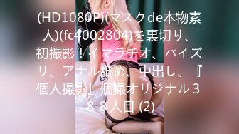 1Pondo 一本道 112021_001 ときめき 〜朝からチンポを貪る俺の彼女〜冬月れみ