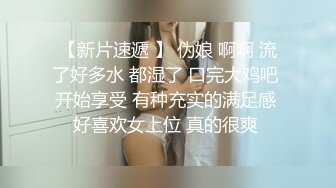 警察被上官惩罚加折磨,用棒戳鸡