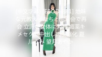 清纯校花极品清纯校花汉服 唯美清纯小仙女 坚挺白嫩美乳 超级粉嫩小蝴蝶无套爆肏虚脱 剧烈反差