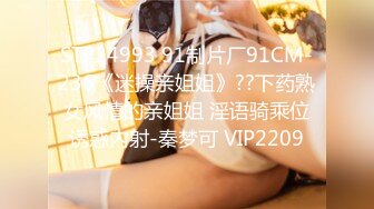 2个职业女优P站视频合集❤️Julia Rain+MickyMuffin❤️【103V】 (84)