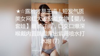 山西女大学生连续高潮