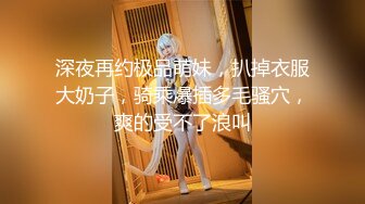 网红脸时尚少妇