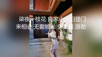 麥尼傳媒 NI004 約會操翻女神極女友 季妍希