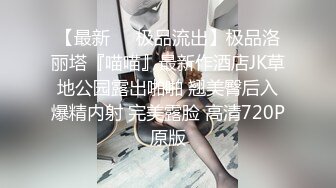 星空传媒 XKG-021 强奸情趣用品女店员▌晴天 ▌长枪直入