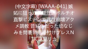 两兄弟在家一起操熟女妈妈 隔壁有家人阿姨都不敢叫 就趴着像母狗一样被连续输出