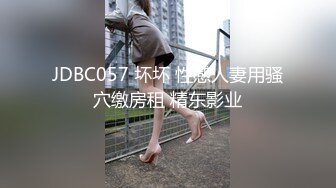 圣诞美妞来送礼！「艾比」献上翘臀美腿长袜诱惑！