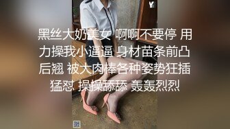 极品父女乱伦后续，偷看A片闺女也来偷看，受不了内射她，18岁的粉逼真无敌