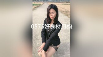 极品媚黑骚婊人妻顶级绿帽大神『reallysweettea』把小娇妻献给大黑屌，小巧的身材被大老黑肉棒直接捅到子宫了3 (4)