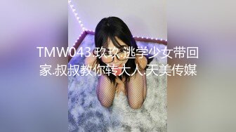 国产AV 星空无限传媒 XK0001 出租女友 阻隔女友过大年 韩小野