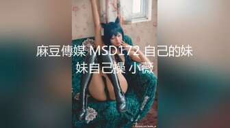 【网曝热门事件❤️明星泄密】岛国偶像团体KRD8小田菜被前男友流出 各种姿势操个遍 高端泄密 (3)