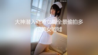 甜美可爱清纯美少女,洗澡展示完美身材,胸部发育又大又挺,小穴洞口微微张开