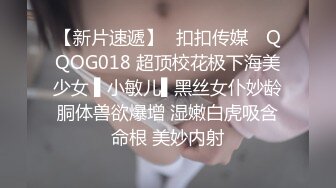 XJX0137 香蕉视频传媒 爸爸的爱心 按摩真舒服 斑斑