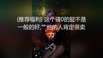 小熟女-12