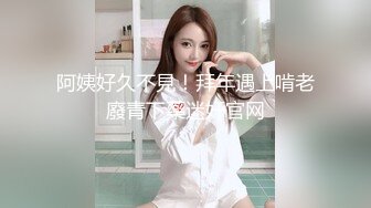 校花女神终于掰逼特写！【多肉葡萄】潺潺的水声~我要舔~！女神来月经了，欲望格外强烈！！！