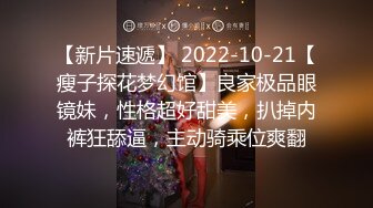 超猛黑人22cm巨屌操爆小穴 满意地笑了