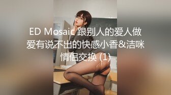    眼镜头套男大战极品熟女美少妇，多种道具调教，口铃，摊阴器，啪啪做爱