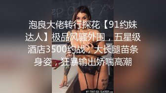 邻家妹妹型极品少女！外表文静乖巧！贫乳细腰美腿，蝴蝶超嫩粉穴，娇羞的自己扣，穿上黑丝袜，极度诱惑