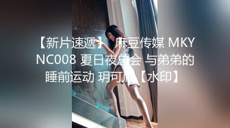 黑客破解美容院监控偷拍??小美女脱光裤子刮逼毛,女技师技术不太好不小心把她逼给刮破了