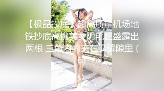  中年夫妻酒店找单男玩3P双洞齐插完美露脸