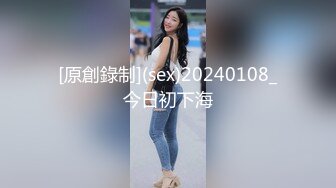 小叔和极品反差婊嫂子乱伦??哥哥出差和嫂子户外野战，回来后继续多体位狂操嫂子，无套射嫂子阴毛上