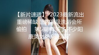 ♡♥《极品反差☆露脸学生妹》♡♥外语大学知名公交车痴女，为了求干什么都敢玩，户外露出、吃精、3P样样精通，长相一般但真的骚 (6)