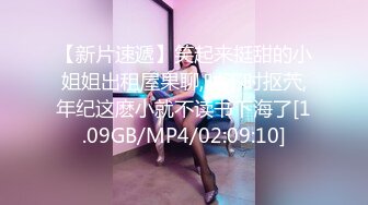 RAS0333 皇家华人 巨乳人妻偷情 呻吟狠绿老公 乐奈子