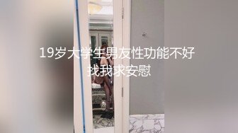 两小伙互相口交射一脸