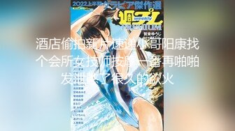 ✿超嫩清纯小母狗『别凶乔婠』哥哥说婠婠的大屁股特别好操，一弹一弹的想一直埋在里面，迫不及待的坐在学长身上