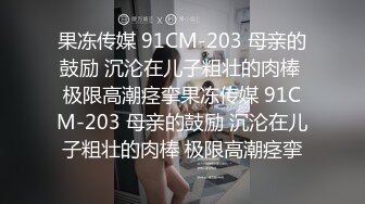 浪子神探宾馆约的可爱少妇偷情，非常温柔乖巧听话着舔着鸡巴，躺在床上抠她逼还聊骚，压在身下爆草呻吟