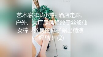  漂亮女友 看镜头看着我 啊啊 好舒服 没想到操起逼来表情这么骚