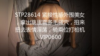 推女郎无毛B-艾栗栗紫薇乳夹狗链狐狸肛塞SM鞭打玩法时尚