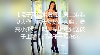 冒充舞蹈老师 让好身材的美女脱下内裤 看看是否处女