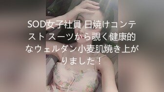 猫爪影像 MSD-134 九头身长腿瑜伽美女教练的新玩法-诗梦