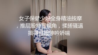 最甜美的校花【晓意】校花和完美咪咪闺蜜，超想射，极品桃子奶，少女胴体家中尽情展示，好美！ (2)