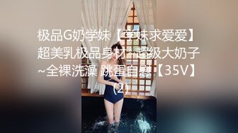 商场一路跟踪抄底短裙美女白色的窄内关不住想出来透气的毛毛