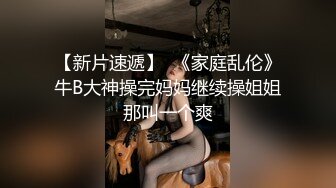 泰国巨乳肥臀女模「Olivia Ashly」OF大尺度私拍 欧美风御姐紧致一线天馒头穴【第二弹】1