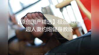 [2DF2]网红女神『苏苏』透明肉棒玩具自嗨到高潮 学妹jk制服跪舔吃肉棒时候最可爱 高清720p [BT种子]