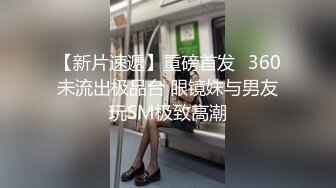 Onlyfans巨乳健身女神【bundangcouple】蜜桃臀~爆菊骑乘~撸铁啪啪【338V】 (17)